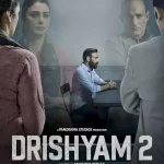 Drishyam 2 (2022) [Indian]