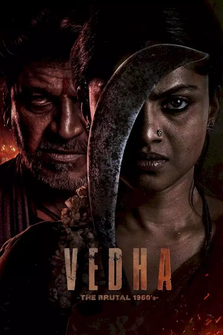 Vedha (2022) [Indian]