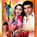 Download Jugnu (1973) [Bollywood] Movie Mp4